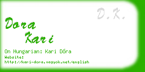 dora kari business card